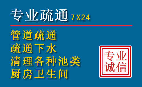 米东搬家公司提示：夏季高温季节长途搬家的6大常识