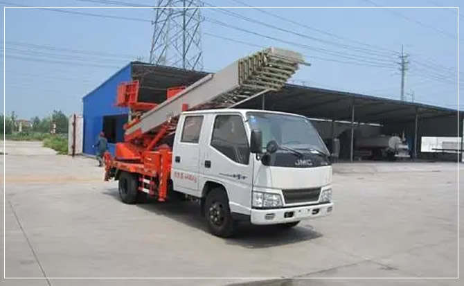 米东搬家
